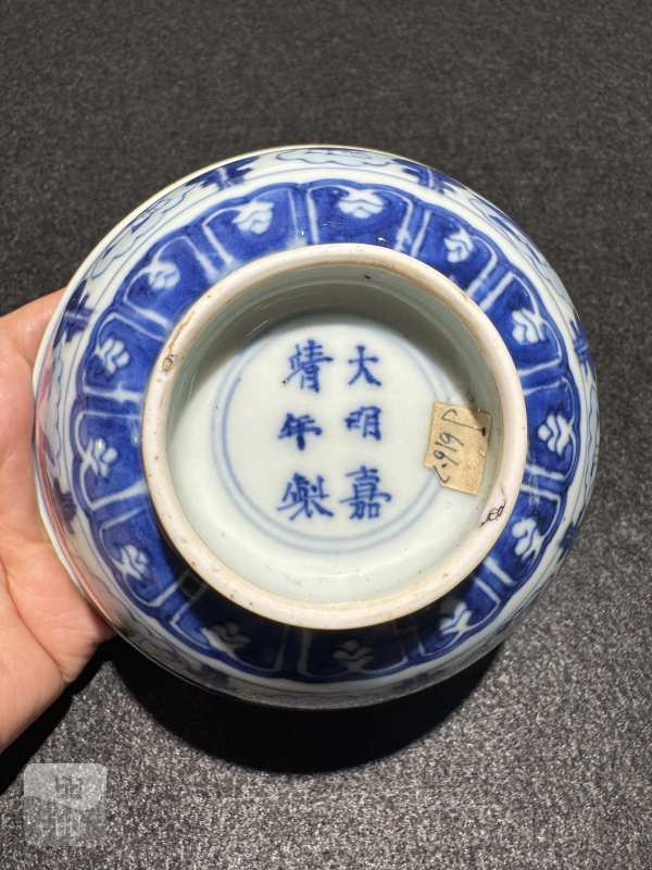 清顺治 青花八仙人物纹碗 - 图8